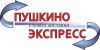 Водитель с личным а/м