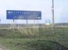 Уменьшенная картинка