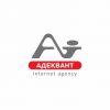Требуются менеджеры ООО "Адеквант"
