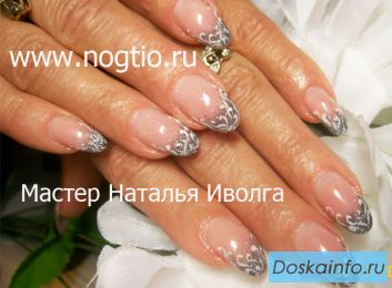 Наращивание ногтей, покрытие шеллак, маникюр, педикюр, эпиляция, наращивание ресниц