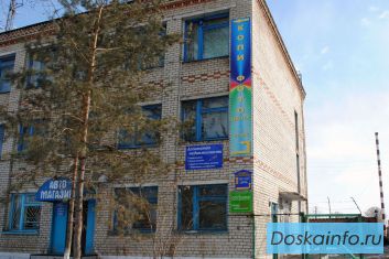 Предлагаю услуги КопиФотоЦентра