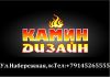 Уменьшенная картинка