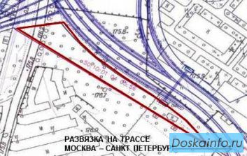 ХИМКИ. 0,8 га Лихачёвское шоссе. 500 м от МКАД.