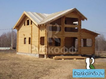 Деревянный дом со скидкой 30.%