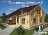 Уменьшенная картинка