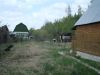 Уменьшенная картинка