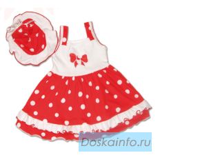 Детская одежда, детский трикотаж от производителя