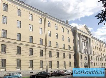 Аренда офиса