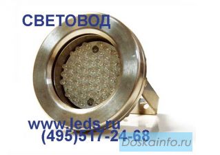 Светодиодные светильники от СВЕТОВОД