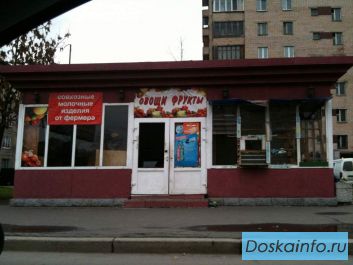 Аренда,продажа Павильоны для торговли торопитесь з