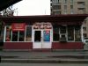 Уменьшенная картинка