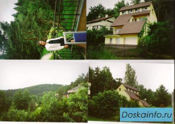 Дом Kарловы Вары продам