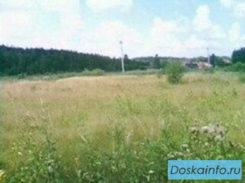Щелковское Ш., 26 км. МКАД, 12 соток, ПМЖ, 1 100 000 руб. Торг ! 