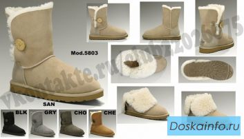 Натуральные Ugg Australia от 3590руб!