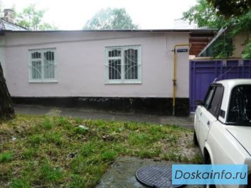 Дом с участком в Центре Кисловодска