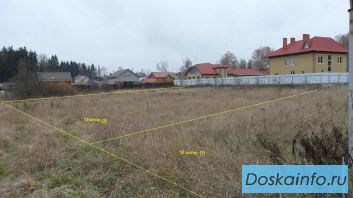 Участки 12 соток по Ленинградскому шоссе 20 км от МКАД, Мышецкое
