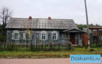 Продаю домик в деревне у заповедника