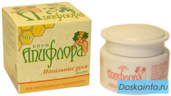 Продаю натуральную косметику
