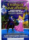 Уменьшенная картинка
