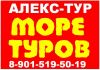 Уменьшенная картинка