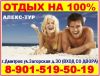 Уменьшенная картинка