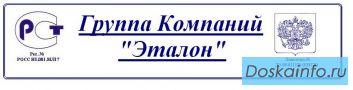 Делаем БКТС и ЕВРО4 на Китайские автомобили!