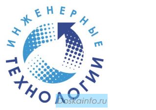 Изготовление опытных партий пластмассовых деталей
