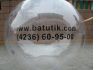 Водный шар