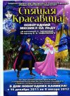Уменьшенная картинка