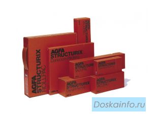 Куплю  рентгеновскую пленку  промышленную  техническую Кодак,Агфа. 