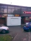 Уменьшенная картинка