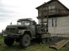 Уменьшенная картинка