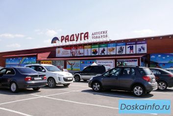 ТЦ Детская Радуга  аренда: 1000 руб за кв.м в месяц