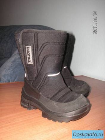 Продам финские валенки Kuoma