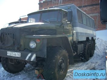 Продадим Урал Вахта