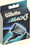 Продаем оптом качественные сменные кассеты от Gillette