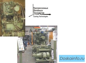 Машины и комплектующие 'Tecnopresse 700'