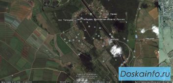 Земельный участок 57км от МКАД по Дмитровскому ш.