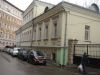 Аренда офиса на Бауманской