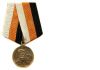 Готов купить дорого старые значки и нагрудные знаки для коллекции.  