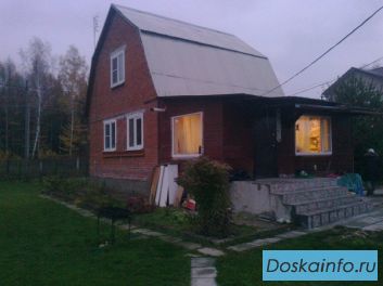 Обменяю капитальную дачу г. михнево снт шахтёр на 1 комнатную квартиру в г. Домодедово