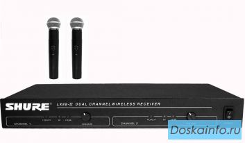 Микрофон SHURE LX88-II радиосистема 2 микрофона SHURE SM58