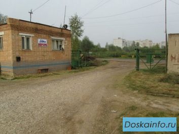 Продаётся производственный комплекс