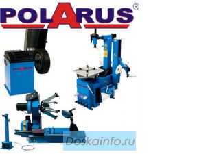 Оборудование для шиномонтажа Polarus. 