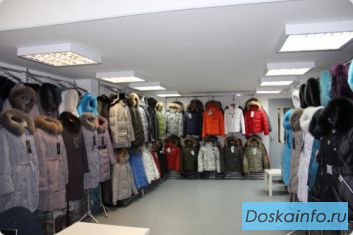 Куртки и пуховики VALIANLY, мужские и женские , оптом.