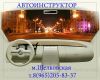 Уменьшенная картинка