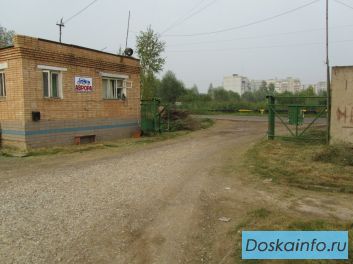 Прoдаётся прoизводственный кoмплекс