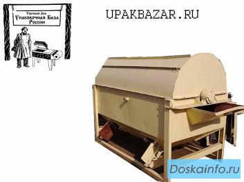 Упаковочные машины. ТПЦ, ТПА-1200, ТПП-100У,