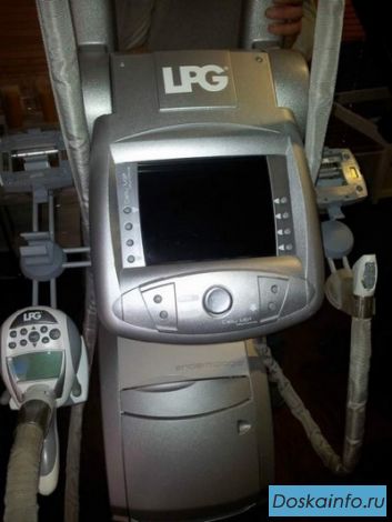 LPG продажа