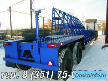 Панелевозы, кассетники, наклонные, площадки от производителя